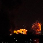 Israel-1659751840