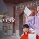 Viu-1669291918