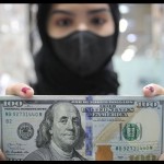 Dolar melemah karena ekspektasi kenaikan suku bunga Fed lebih lambat-1673316731