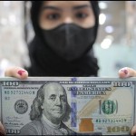 Rupiah menguat seiring data ekonomi AS tak sebaik perkiraaan-1673236745