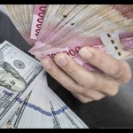 Rupiah Rabu pagi menguat 4 poin-1673408108