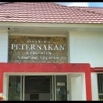 Kantor Dinas Peternakan Kabupaten Lampung Selatan (ANTARA/Riadi Gunawan)-1678271154