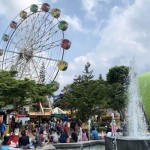 Kota Batu-1701764073