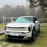 Kia-1731907161
