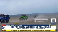 Bromo-1749618006
