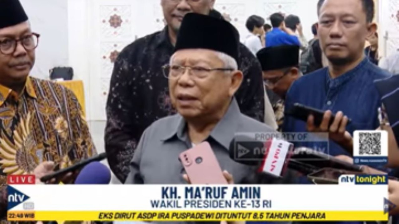 Wapres ke-13 RI Ma'ruf Amin