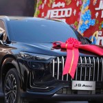 JAECOO-1760511700