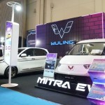 Wuling-1760089938