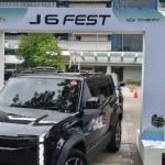 Chery J6 Fest-1762695047