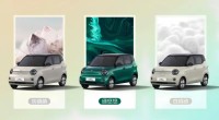 Wuling Hongguang Mini EV-1772159265