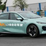 Changan Automobile-1772691576