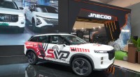 SIVP Jaecoo J7 SHS-P-1785984341